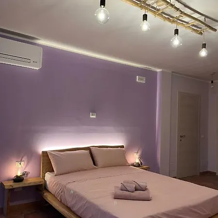 Bed and breakfast Il Bosco Incantato Borgo San Dalmazzo